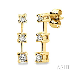 1/4 Ctw Round Cut Diamond Earrings in 14K Yellow Gold