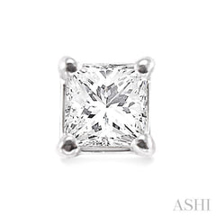 1/3 Ctw Princess Cut Diamond Stud Earrings in 14K White Gold