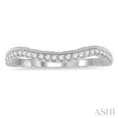 1/5 Ctw Round Cut Diamond Wedding Band in 14K White Gold