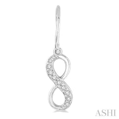 1/6 Ctw Round Cut Diamond Infinity Earrings in 14K White Gold