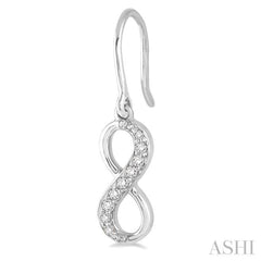 1/6 Ctw Round Cut Diamond Infinity Petite Earrings in 14K White Gold