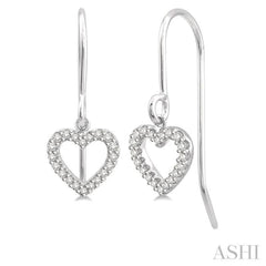 1/6 Ctw Hollow Cut Heart Charm Round Cut Diamond Earrings in 10K White Gold