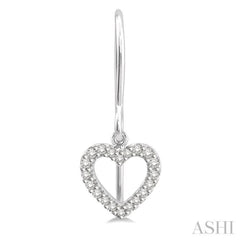 1/6 Ctw Hollow Cut Heart Charm Round Cut Diamond Earrings in 10K White Gold