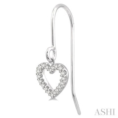 1/6 Ctw Hollow Cut Heart Charm Round Cut Diamond Earrings in 10K White Gold