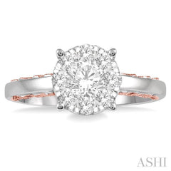 3/4 Ctw Round Cut Diamond Lovebright Ring in 14K White and Rose Gold