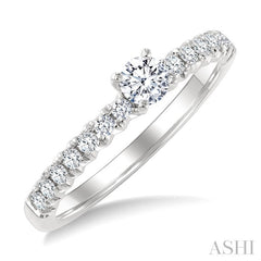1/2 Ctw Endless Embrace Round Cut Diamond Ladies Engagement Ring with 1/4 Ct Round Cut Center Stone in 14K White Gold