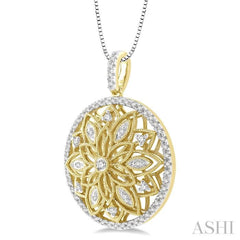 1/4 Ctw Lattice Floral Splendor Diamond Fashion Pendant in 10K Yellow Gold with chain