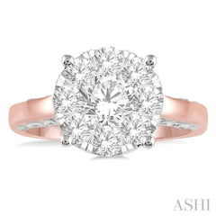 1 1/2 Ctw Lovebright Diamond Cluster Ring in 14K Rose and White Gold