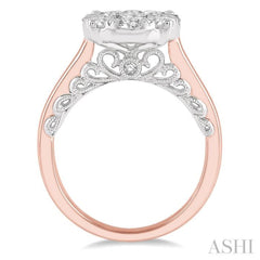 1 1/2 Ctw Lovebright Diamond Cluster Ring in 14K Rose and White Gold