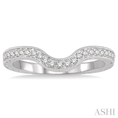 1/6 Ctw U-Shape Round Cut Diamond Wedding Band in 14K White Gold