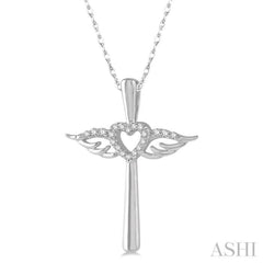 1/10 Ctw Angel Wing & Heart Round Cut Diamond Cross Pendant With Chain in 10K White Gold