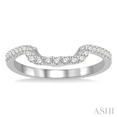 1/4 ctw Scooped Center Round Cut Diamond Wedding Band in 14K White Gold