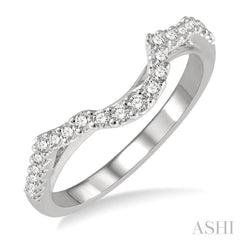 1/5 ctw Curvy Round Cut Diamond Wedding Band in 14K White Gold