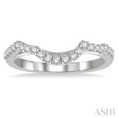 1/5 ctw Curvy Round Cut Diamond Wedding Band in 14K White Gold