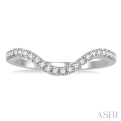 1/5 ctw Chevron Round Cut Diamond Wedding Band in 14K White Gold