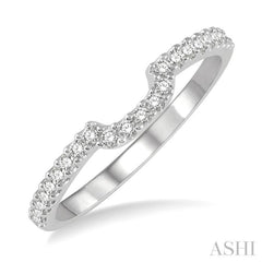 1/6 ctw U-Shape Center Round Cut Diamond Wedding Band in 14K White Gold