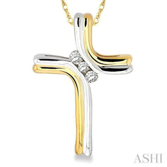 1/8 Ctw Diamond Cross Pendant in 14K Yellow Gold with Chain