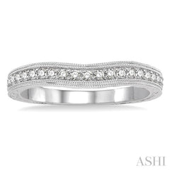 1/5 Ctw Diamond Wedding Band in 14K White Gold