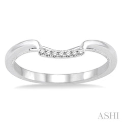 1/20 Ctw Round Cut Diamond Wedding Band in 14K White Gold