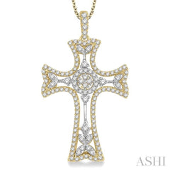 7/8 Ctw Round Cut Diamond Cross Pendant in 14K Yellow and White Gold