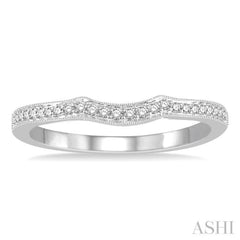 1/8 ctw Curved Round Cut Diamond Wedding Band in 14K White Gold