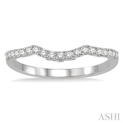 1/4 ctw Arched Center Round Cut Diamond Wedding Band in 14K White Gold