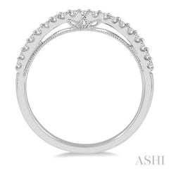 1/4 ctw Arched Center Round Cut Diamond Wedding Band in 14K White Gold