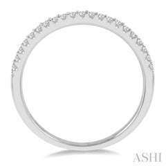 1/5 ctw Round Cut Diamond Wedding Band in 14K White Gold