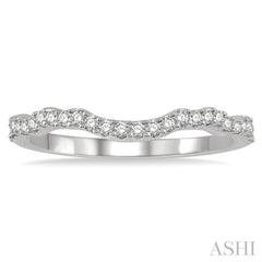 1/5 Ctw Curvy Shape Round Cut Diamond Wedding Band in 14K White Gold