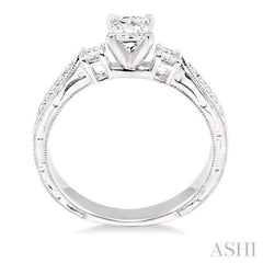 1/5 Ctw Diamond Semi-Mount Engagement Ring in 14K White Gold