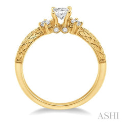 1/5 Ctw Diamond Semi-Mount Engagement Ring in 14K Yellow Gold