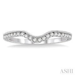 1/5 Ctw Round Cut Diamond Wedding Band in 14K White Gold