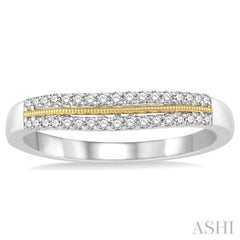 1/6 Ctw Round Cut Diamond Wedding Band in 14K White and Yellow Gold