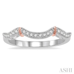 1/8 ctw Curvy Shape Rose Gold Accent Diamond Wedding Band in 14K White and Rose Gold