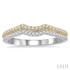 1/4 ctw Curved Center Split Two-Tone Diamond Wedding Band in 14K White and Yellow Gold