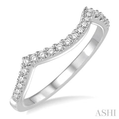 1/5 ctw Arched Center Round Cut Diamond Wedding Band in 14K White Gold