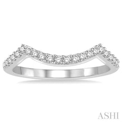 1/5 ctw Arched Center Round Cut Diamond Wedding Band in 14K White Gold