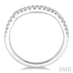 1/5 ctw Arched Center Round Cut Diamond Wedding Band in 14K White Gold