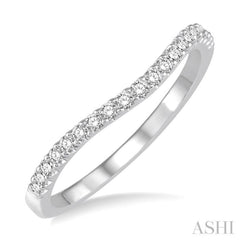 1/4 ctw Slender Curve Round Cut Diamond Wedding Band in 14K White Gold