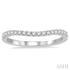 1/4 ctw Slender Curve Round Cut Diamond Wedding Band in 14K White Gold