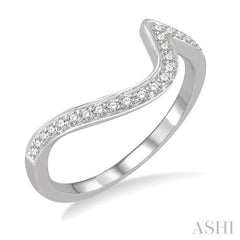 1/6 ctw Splash Wave Round Cut Diamond Wedding Band in 14K White Gold