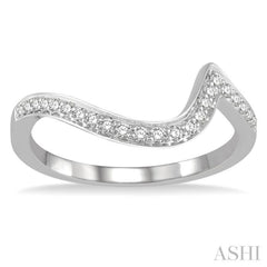 1/6 ctw Splash Wave Round Cut Diamond Wedding Band in 14K White Gold