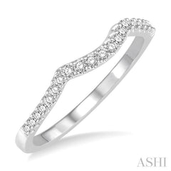 1/6 ctw Center Curve Round Cut Diamond Wedding Band in 14K White Gold