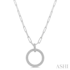 1/2 Ctw Circle Of Love Round Cut Diamond Pendant With Chain in 14K White Gold