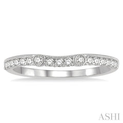 1/4 ctw Arched Center Round Cut Diamond Wedding Band in 14K White Gold