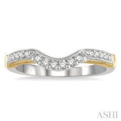 1/5 ctw Engraved Two Tone Round Cut Diamond Wedding Band in 14K White and Yellow Gold