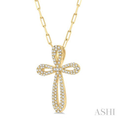 1/2 Ctw Latin Cross Round Cut Diamond Pendant With Chain in 14K Yellow Gold