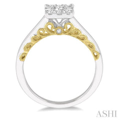 1/2 Ctw Round Diamond Lovebright Solitaire Style Engagement Ring in 14K White and Yellow Gold