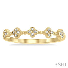 1/10 Ctw Floral Cutout Round Cut Diamond Stackable Fashion Band in 10K Yellow Gold