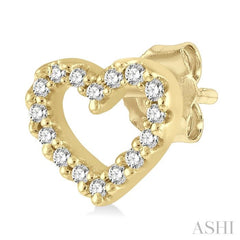 1/10 Ctw Heart Cutout Round Cut Diamond Petite Fashion Earring in 10K Yellow Gold